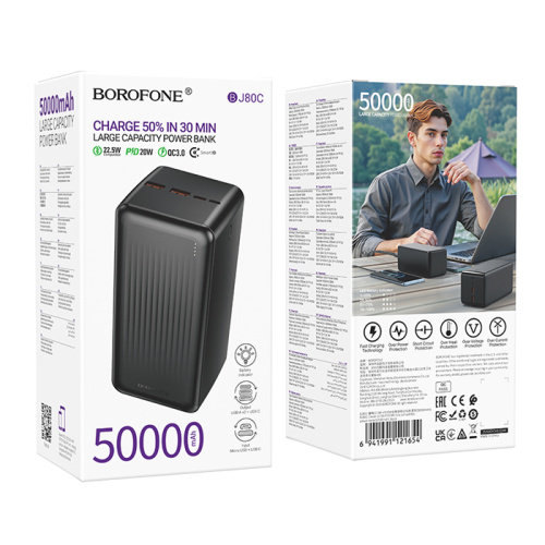 Пзу borofone bj80c 50000mah (22.5w/pd20w) черный