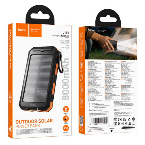 Пзу hoco j164 solar 8000mah (2a) черный