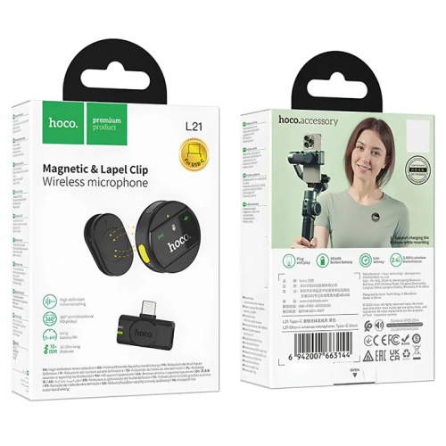 Микрофон hoco l21 type-c черные