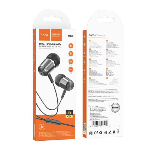 H/f (3.5mm) hoco m108 с микрофоном серые