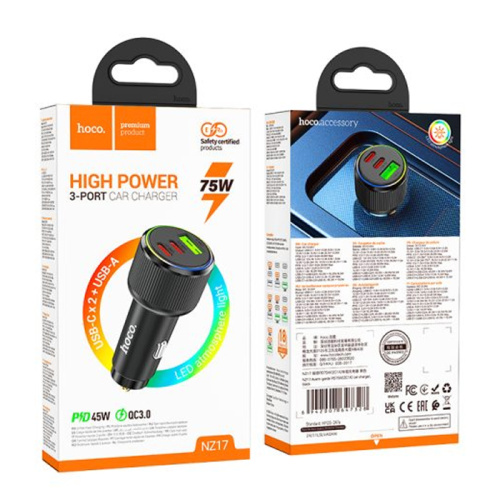 Азу hoco nz17 (75w) черный