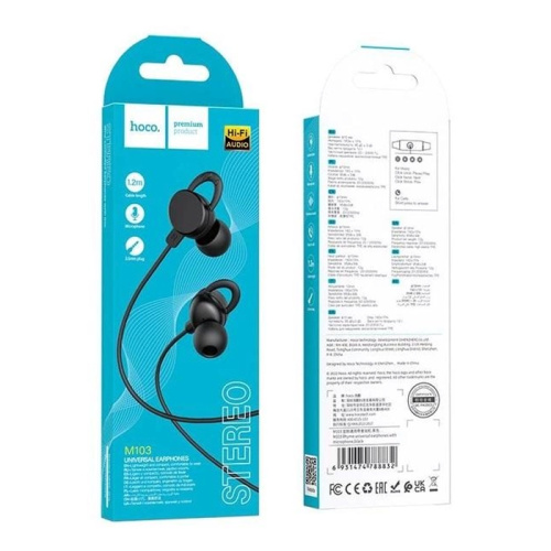 H/f (3.5mm) hoco m103 с микрофоном черные