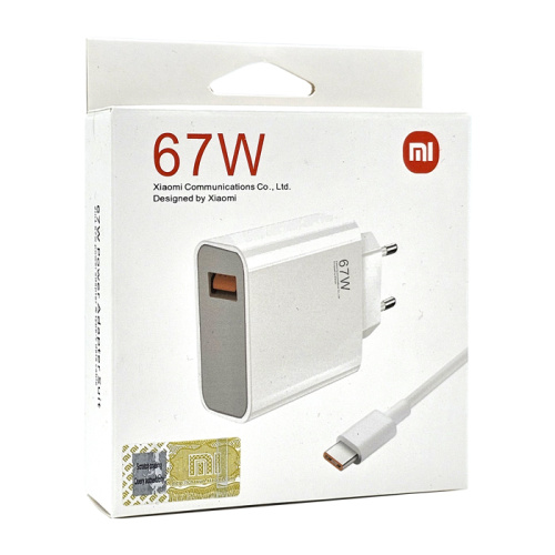Сзу xiaomi 67w 100% (mdy-12-eu) белый