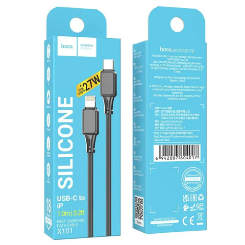 Кабель type-c hoco x101 lightning (27w) черный