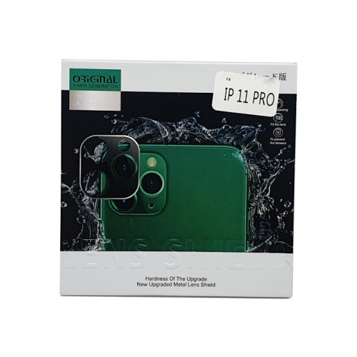 Стекло защитное на камеру 11 pro (5.8) без упаковки черное