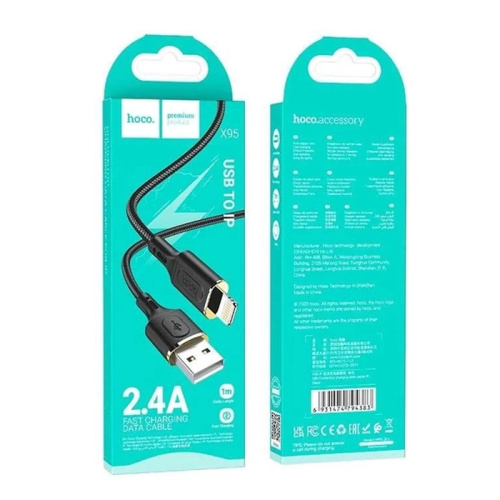 Кабель usb hoco x95 lightning черный