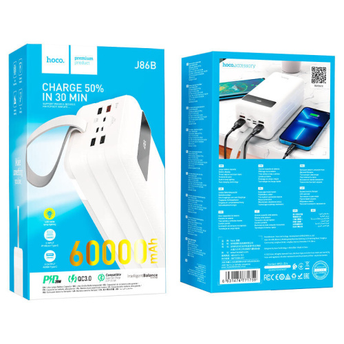 Пзу hoco j86b 60000mah (4usb/ip/type-c/pd/22.5/20w/свет) белый