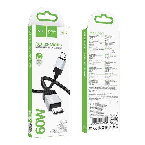 Кабель type-c hoco x110 type-c (60w) черный