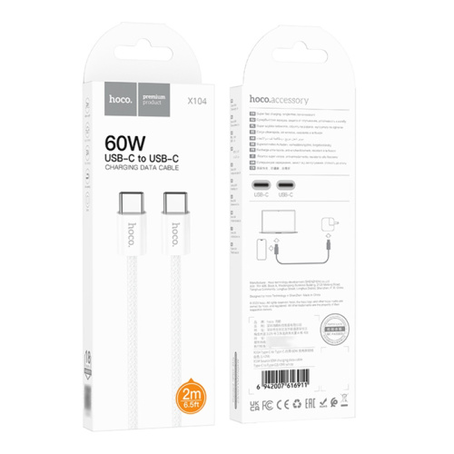 Кабель type-c hoco x104 type-c (60w) 2m белый (***)
