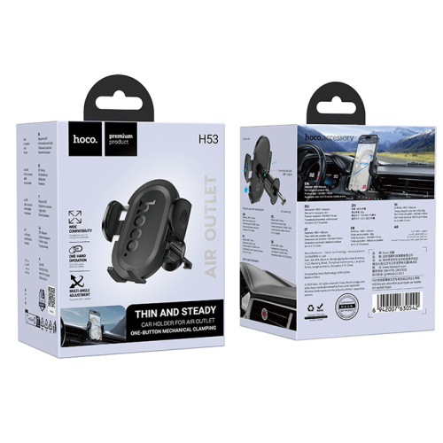 Автодержатель hoco h53 черный