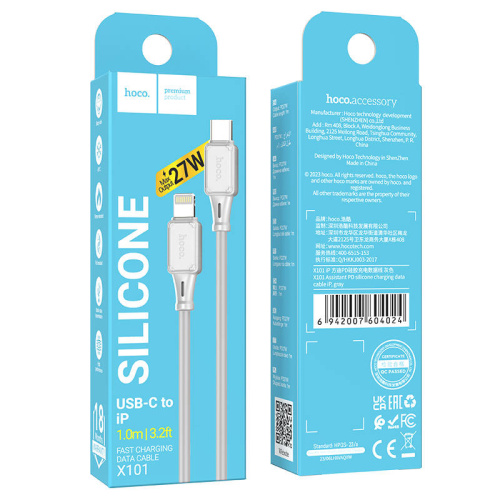 Кабель type-c hoco x101 lightning (27w) серый