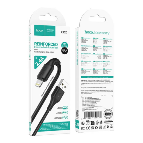 Кабель usb hoco x120 lightning (2.4a) черный