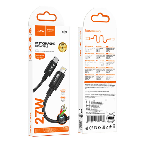 Кабель type-c hoco x89 pd lightning 2m (27w) черный