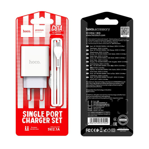 Сзу hoco c81a micro (usb/2.1a) белое