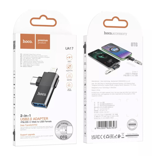 Переходник otg hoco ua17 usb/ligthning/type-c черный