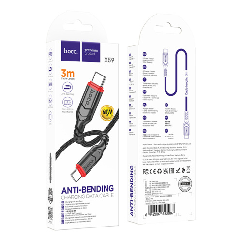 Кабель type-c hoco x59 type-c 3м черный (***)