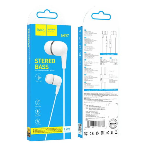 H/f (3.5mm) hoco m97 с микрофоном белый
