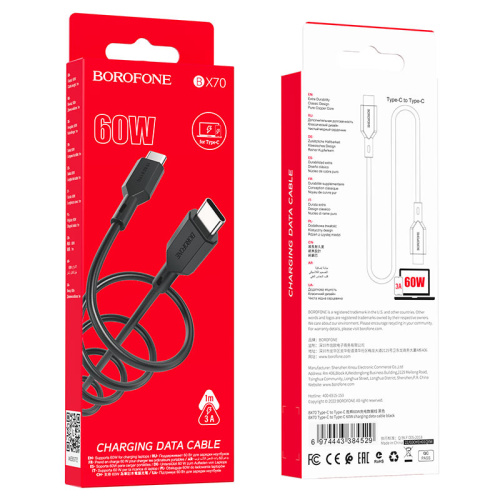 Кабель type-c borofone bx70 type-c черный