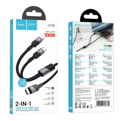 Кабель type-c hoco u139 type-c (100w) черный