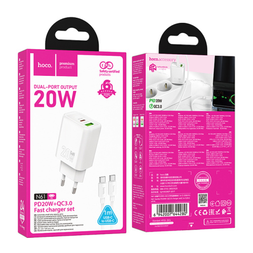 Сзу hoco n61 c/c (pd20w+qc3.0) белое