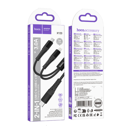 Кабель type-c hoco x123 type-c+lightning черный