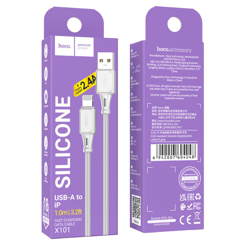 Кабель usb hoco x101 lightning серый