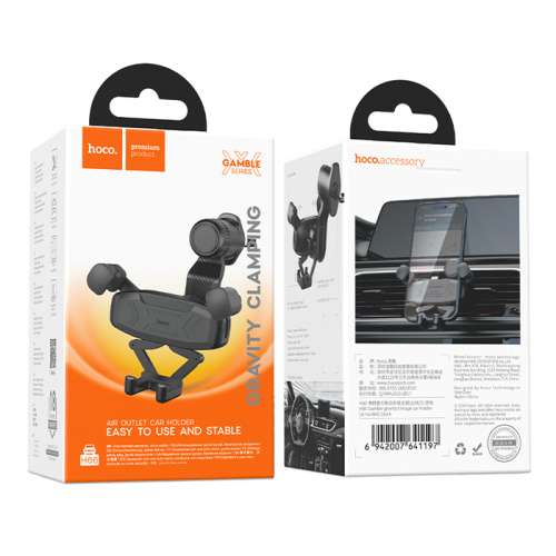 Автодержатель hoco h66 черный