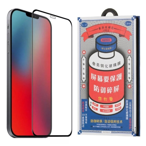 Стекло remax gl-27 3d blue для iphone 17 pro черное