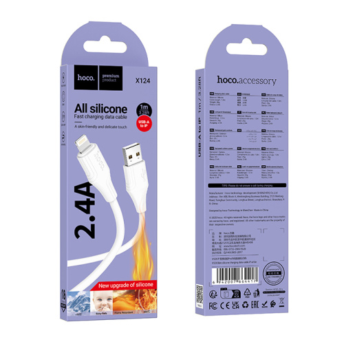 Кабель usb hoco x124 lightning белый (***)