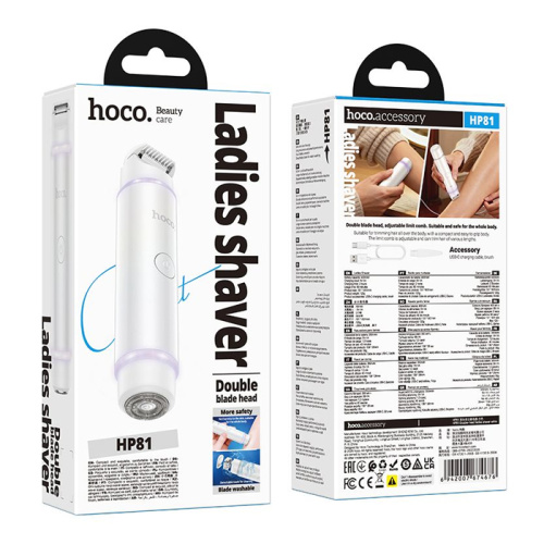 Триммер-электробритва женский hoco hp81 белый