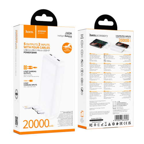 Пзу hoco j163a 20000mah (2a) белый