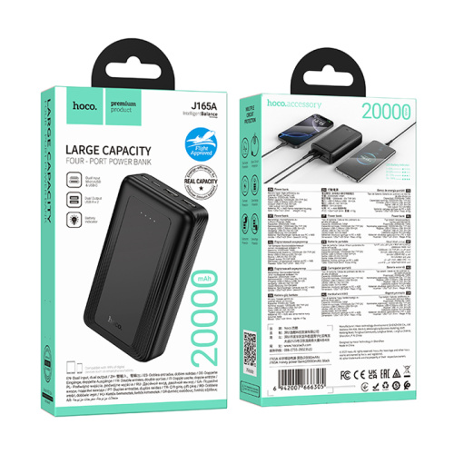 Пзу hoco j165a 20000mah (2a) черный