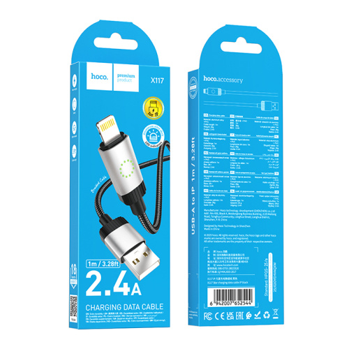 Кабель usb hoco x117 lightning черный