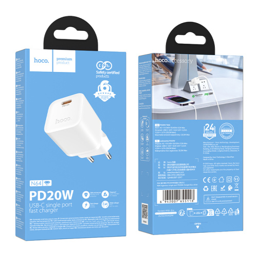 Сзу hoco n64 (pd20w) белое