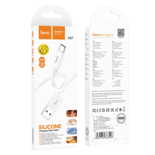 Кабель usb hoco x87 micro белый