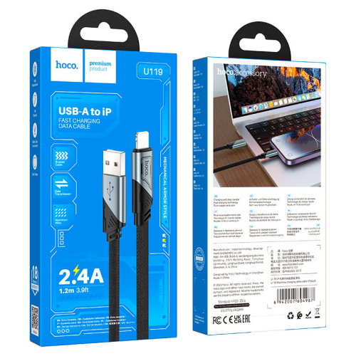 Кабель usb hoco u119 lightning черный