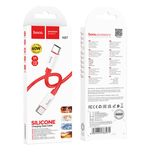 Кабель type-c hoco x87 type-c белый (***)