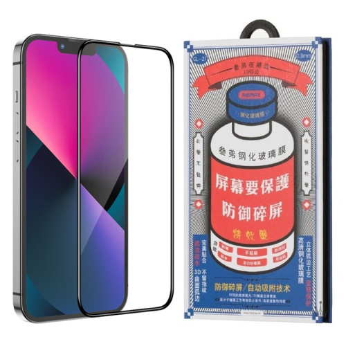 Стекло remax gl-27 3d blue для iphone 17 черное