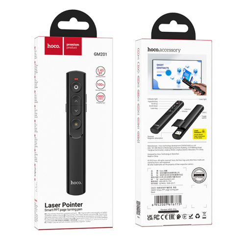 Пульт hoco gm201 для презентаций powerpoint черный