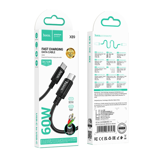 Кабель type-c hoco x89 type-c 2m (60w) черный (***)
