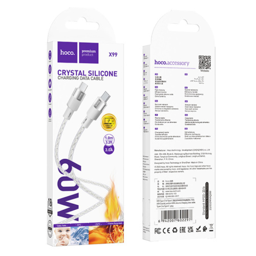 Кабель type-c hoco x99 type-c 60w серый (***)
