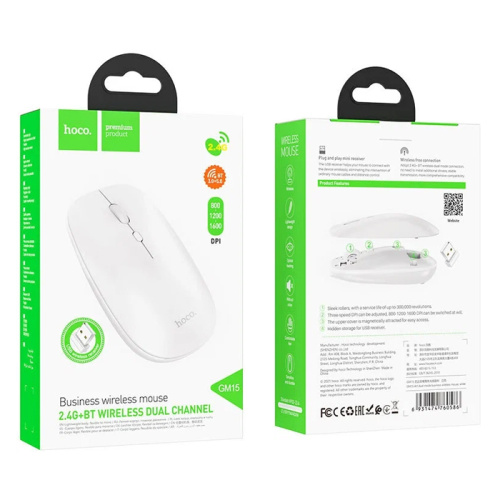 Мышь hoco gm15 беспроводная белая