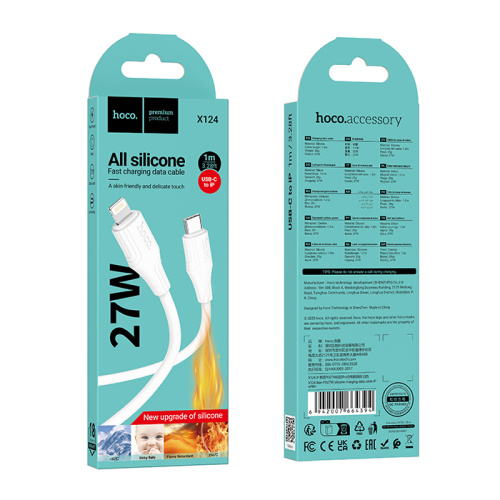 Кабель usb hoco x124 lightning (27w) белый
