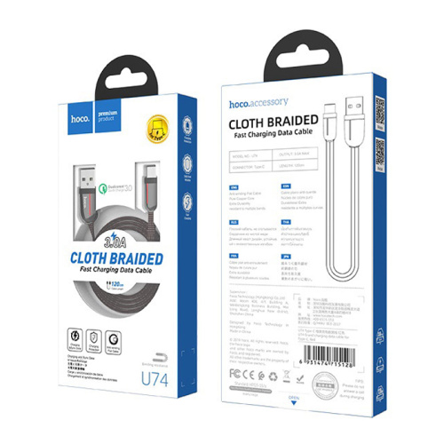 Кабель usb hoco u74 type-c 1.2m (3a) черный