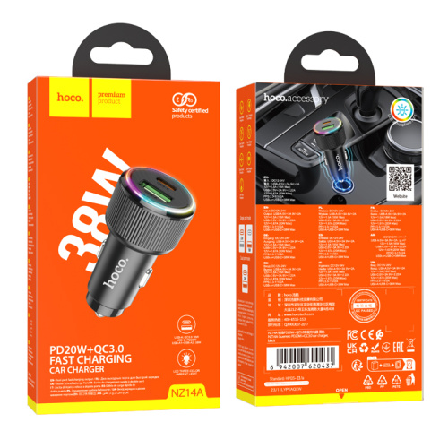 Азу hoco nz14 (36w) черная