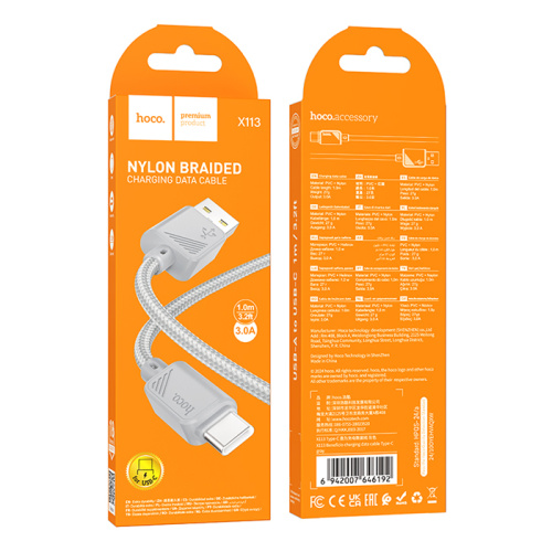 Кабель usb hoco x113 type-c серый