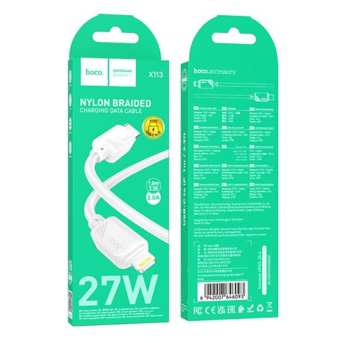 Кабель type-c hoco x113 lightning (3.0a) 1m белый