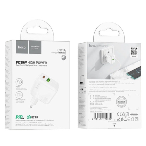 Сзу hoco c111a (pd30w) белое