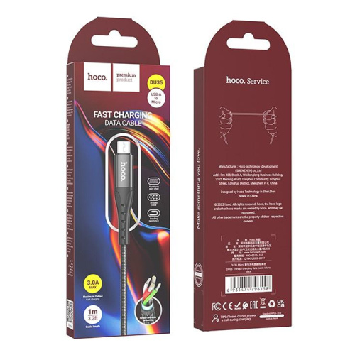 Кабель usb hoco du35 micro (3a) черный