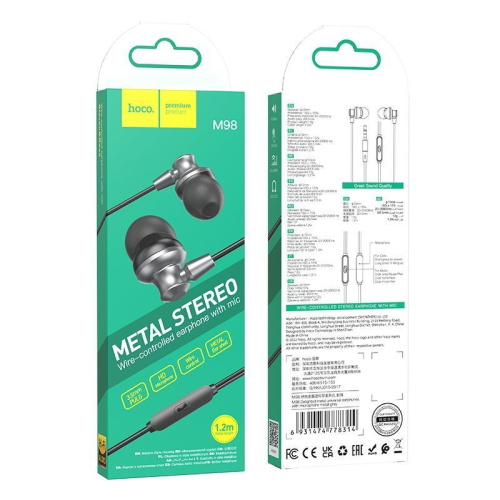 H/f (3.5mm) hoco m98 с микрофоном серые